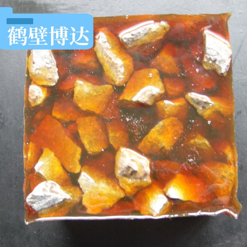 選YFS型礦用聚氨酯加固劑來博達放心與省心